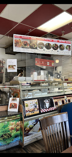 Photo of Afghan Turkish Cuisine - 422 Willingdon Ave, Burnaby, BC V5C 5G4